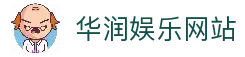 客户端下载